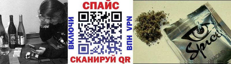 Бутират оксана  Купить где  Кириши 