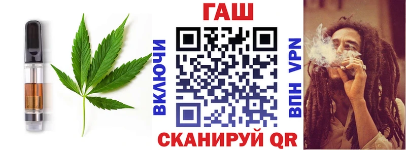 Купить где  Кириши  Canna-Cookies марихуана 