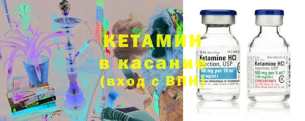 каннабис Михайловск