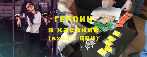 крисы Медвежьегорск