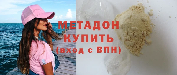крисы Медвежьегорск
