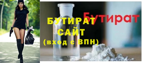 амфетамин Кострома