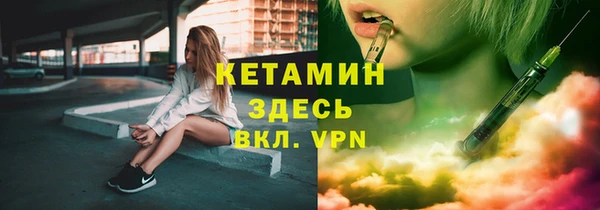 дмт Михайлов