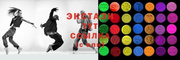 крисы Медвежьегорск