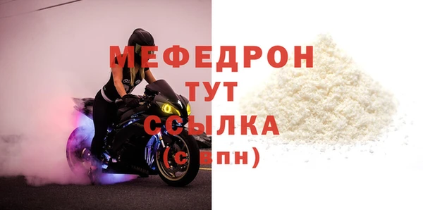 крисы Медвежьегорск