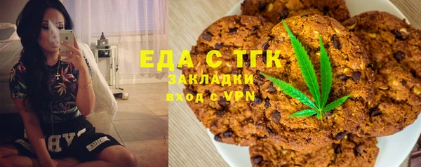 дмт Михайлов