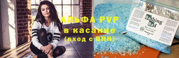 ECSTASY Архангельск