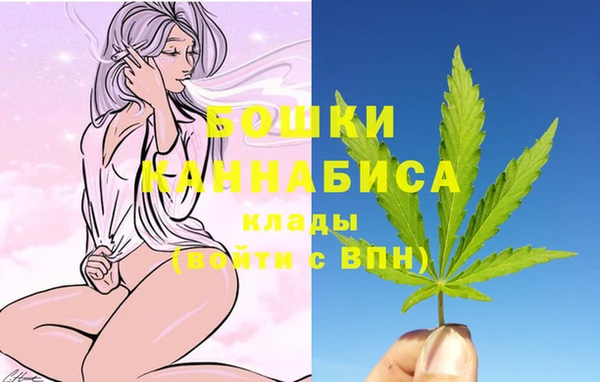 кристаллы Мегион