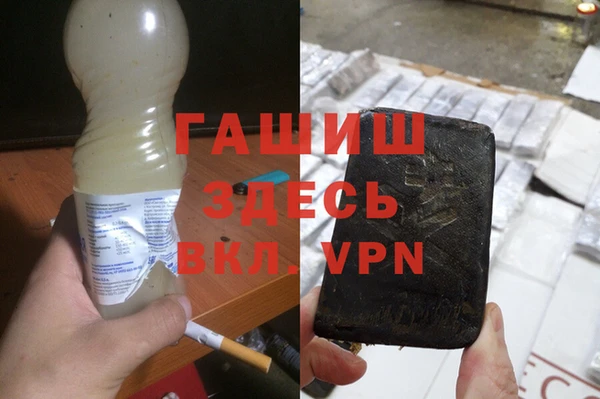 крисы Медвежьегорск